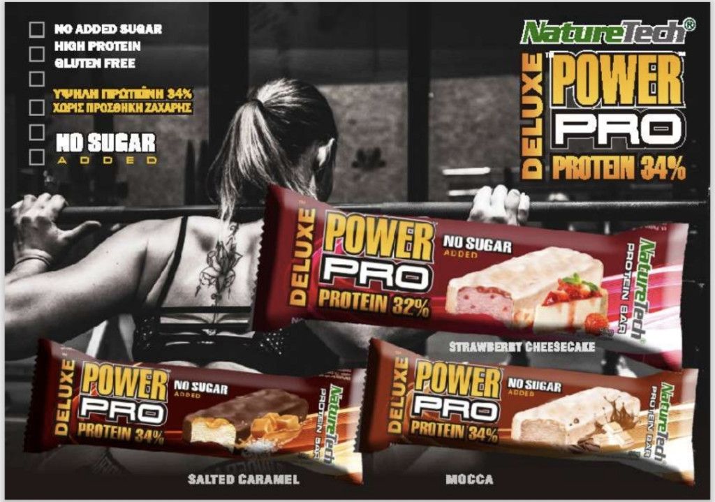 NATURETECH - POWER PRO DELUXE PROTEIN BAR - 80 G