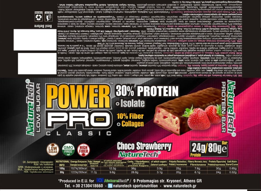 NATURETECH - POWER PRO 31% PROTEIN BAR CLASSIC - 80 G